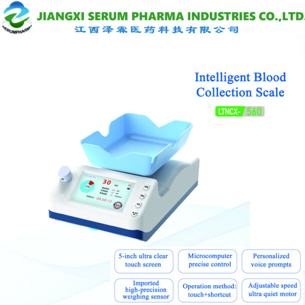 Intelligent Blood Collection Scale